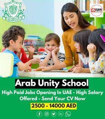 arab unity school jobs